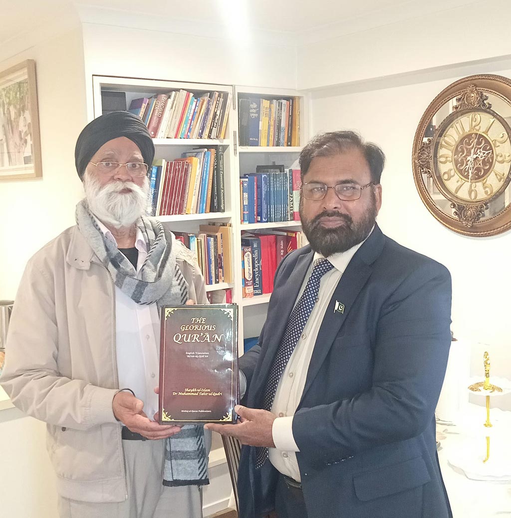 Interfaith Harmony Sikh Muslim friendship conference at Auckland New Zealand